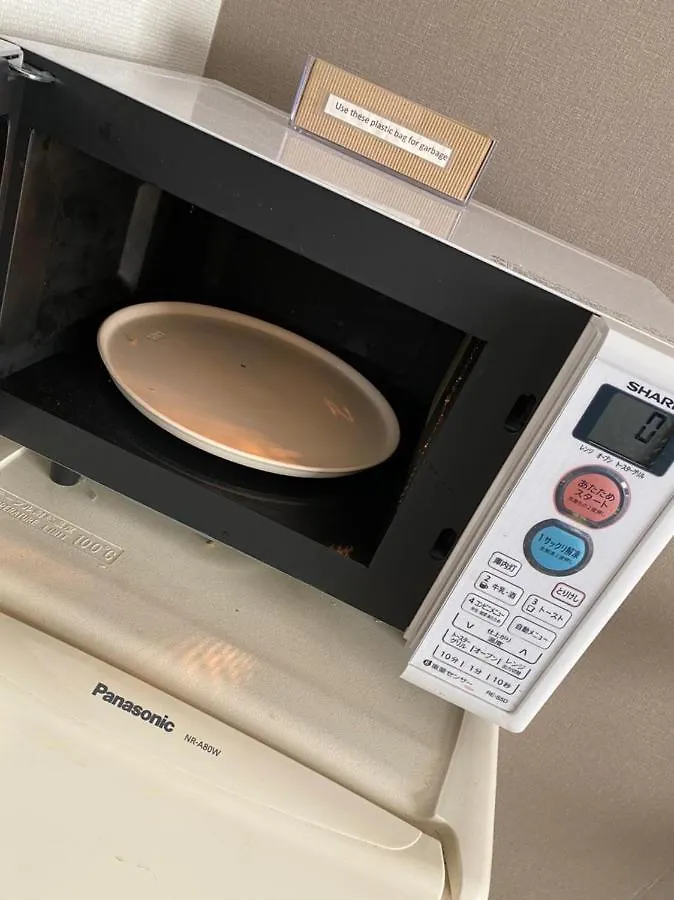 泰共フラットイン Taikyo Flat Inn Apartment
