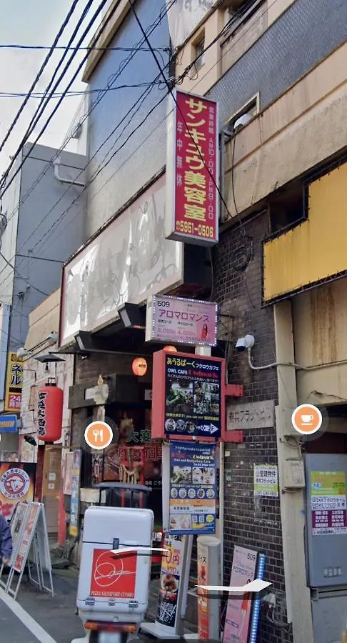 泰共フラットイン Taikyo Flat Inn Tokyo