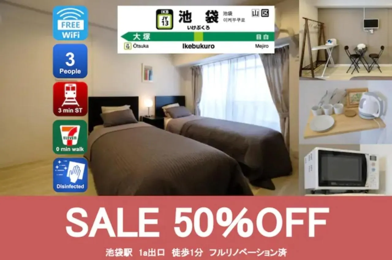 Apartment 泰共フラットイン Taikyo Flat Inn
